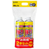 CD-32SETN エアダスター(2本セット) CD-32SETN / エアダスター(2本セット)