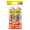CD-32SET エアダスター2本セット(エコタイプ) CD-32SET / エアダスター2本セット(エコタイプ)