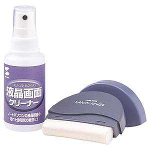 仕様