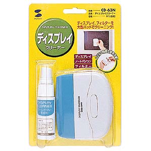 CD-63N / ディスプレイクリーナー