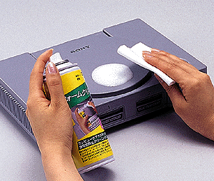 CD-74 / フォームクリーン