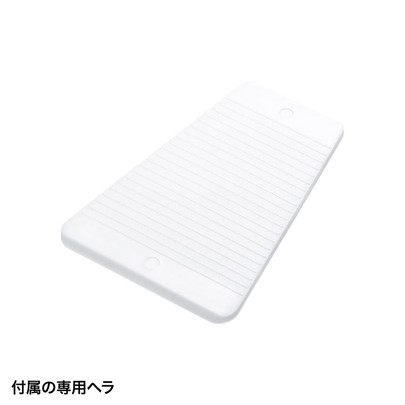 仕様