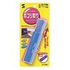 CD-79BL OAスティックブラシ(ブルー) CD-79BL / OAスティックブラシ(ブルー)