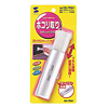 CD-79SV OAスティックブラシ(シルバー) CD-79SV / OAスティックブラシ(シルバー)