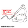 CD-83KTN2 バキュームアタッチメントキット CD-83KTN2 / バキュームアタッチメントキット