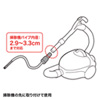 CD-83KTN バキュームアタッチメントキット CD-83KTN / バキュームアタッチメントキット
