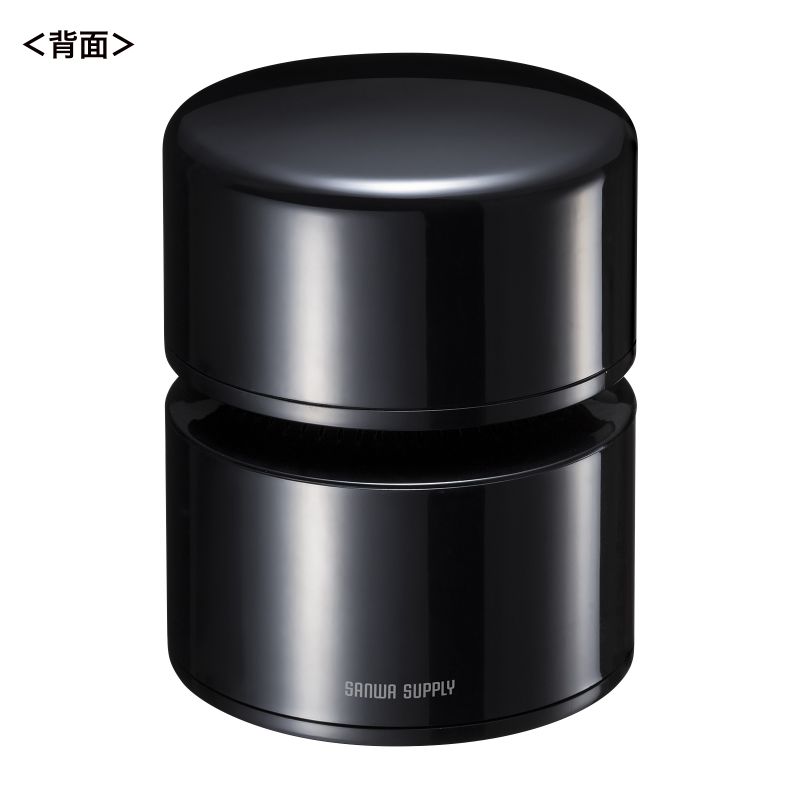 背面