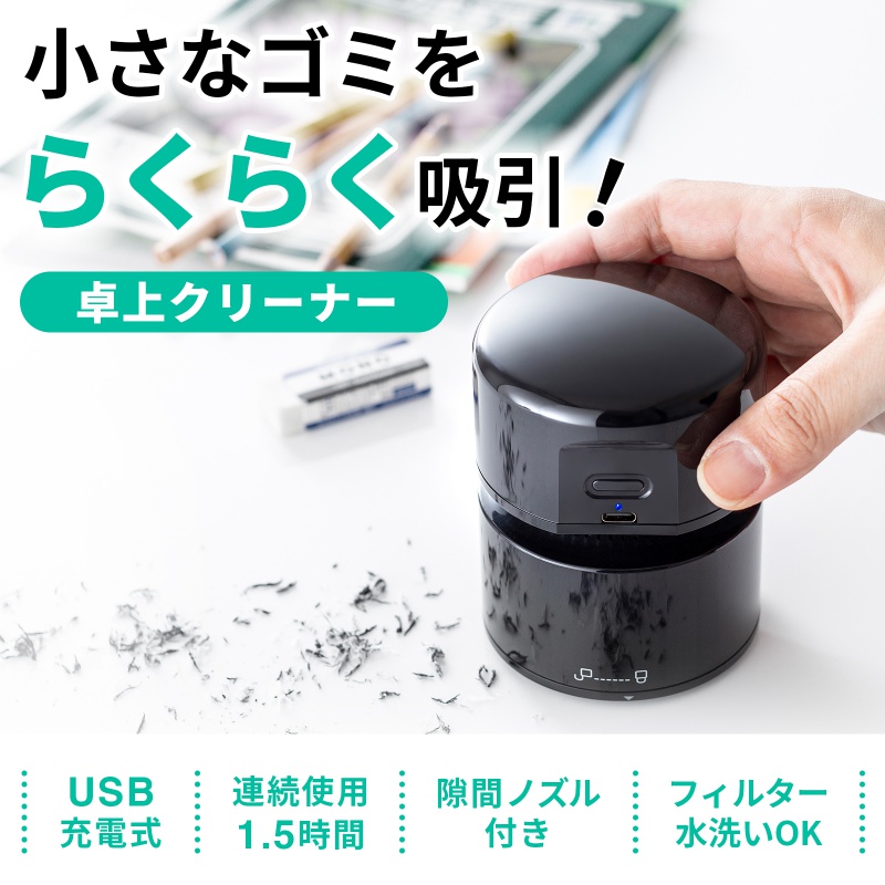 ピックアップ