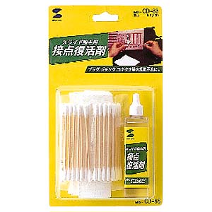 CD-88 / 接点復活剤