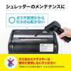 CD-ADE1BK 電動エアダスター CD-ADE1BK / 電動エアダスター
