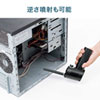 CD-ADE1BK 電動エアダスター CD-ADE1BK / 電動エアダスター