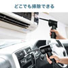 CD-ADE1BK 電動エアダスター CD-ADE1BK / 電動エアダスター