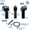 CD-ADE1BK 電動エアダスター CD-ADE1BK / 電動エアダスター
