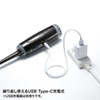 CD-ADE2BK 電動エアダスター(充電式・3段階風量調整・LED付き) CD-ADE2BK / 電動エアダスター(充電式・3段階風量調整・LED付き)