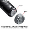 CD-ADE2BK 電動エアダスター(充電式・3段階風量調整・LED付き) CD-ADE2BK / 電動エアダスター(充電式・3段階風量調整・LED付き)