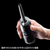 CD-ADE2BK 電動エアダスター(充電式・3段階風量調整・LED付き) CD-ADE2BK / 電動エアダスター(充電式・3段階風量調整・LED付き)