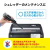 CD-ADE2BK 電動エアダスター(充電式・3段階風量調整・LED付き) CD-ADE2BK / 電動エアダスター(充電式・3段階風量調整・LED付き)