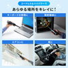CD-ADE2BK 電動エアダスター(充電式・3段階風量調整・LED付き) CD-ADE2BK / 電動エアダスター(充電式・3段階風量調整・LED付き)