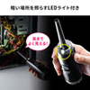 CD-ADE2BK / 電動エアダスター（充電式・3段階風量調整・LED付き）