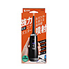 CD-ADE2BK 電動エアダスター(充電式・3段階風量調整・LED付き) CD-ADE2BK / 電動エアダスター(充電式・3段階風量調整・LED付き)