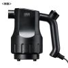 CD-ADE3BK 電動エアダスター (AC電源) CD-ADE3BK / 電動エアダスター (AC電源)