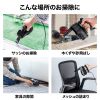 CD-ADE3BK 電動エアダスター (AC電源) CD-ADE3BK / 電動エアダスター (AC電源)