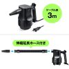 CD-ADE3BK 電動エアダスター (AC電源) CD-ADE3BK / 電動エアダスター (AC電源)