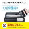 CD-ADE3BK 電動エアダスター (AC電源) CD-ADE3BK / 電動エアダスター (AC電源)