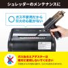 CD-ADE6BK 電動エアダスター&バキュームクリーナー CD-ADE6BK / 電動エアダスター&バキュームクリーナー