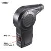 CD-ADE7BK 電動エアダスター(コンパクトタイプ) CD-ADE7BK / 電動エアダスター(コンパクトタイプ)