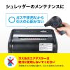 CD-ADE7BK 電動エアダスター(コンパクトタイプ) CD-ADE7BK / 電動エアダスター(コンパクトタイプ)