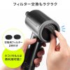 CD-ADE8BK 電動エアダスター (AC電源) CD-ADE8BK / 電動エアダスター (AC電源)