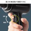 CD-ADE8BK / 電動エアダスター （AC電源）