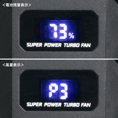 CD-ADE9BK / 電動エアダスター