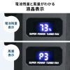 CD-ADE9BK 電動エアダスター CD-ADE9BK / 電動エアダスター