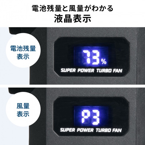 CD-ADE9BK / 電動エアダスター