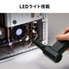 CD-ADE9BK 電動エアダスター CD-ADE9BK / 電動エアダスター