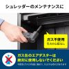 CD-ADE9BK 電動エアダスター CD-ADE9BK / 電動エアダスター