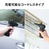 CD-ADE9BK 電動エアダスター CD-ADE9BK / 電動エアダスター