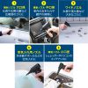 CD-ADE9BK 電動エアダスター CD-ADE9BK / 電動エアダスター