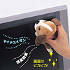 CD-AN30 / アニマルクリーナー(ビーグル)