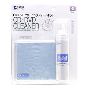 CD-AR1 / CD-ROMクリーニングフォームキット
