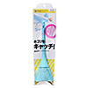 CD-BR10BLN OAホコリキャッチャー(Sサイズ・ブルー) CD-BR10BLN / OAホコリキャッチャー(Sサイズ・ブルー)