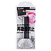 CD-BR15GYN 除電スティックブラシ(グレー) CD-BR15GYN / 除電スティックブラシ(グレー)