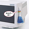 CD-BR2BL OAホコリキャッチャー(ブルー) CD-BR2BL / OAホコリキャッチャー(ブルー)