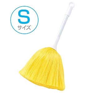 仕様