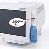 CD-BR3BL / OAホコリキャッチャー（ブルー）