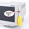 CD-BR3Y / OAホコリキャッチャー（イエロー）