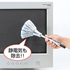 CD-BR4SV 除電ブラシ(シルバー) CD-BR4SV / 除電ブラシ(シルバー)