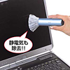 CD-BR5BL 除電スティックブラシ(メタリックブルー) CD-BR5BL / 除電スティックブラシ(メタリックブルー)